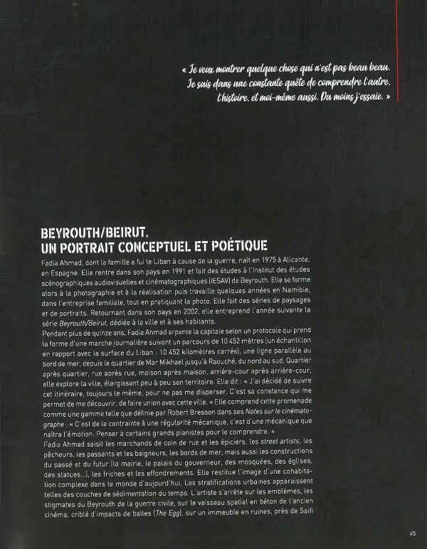 Artistic Inspiration Recognized